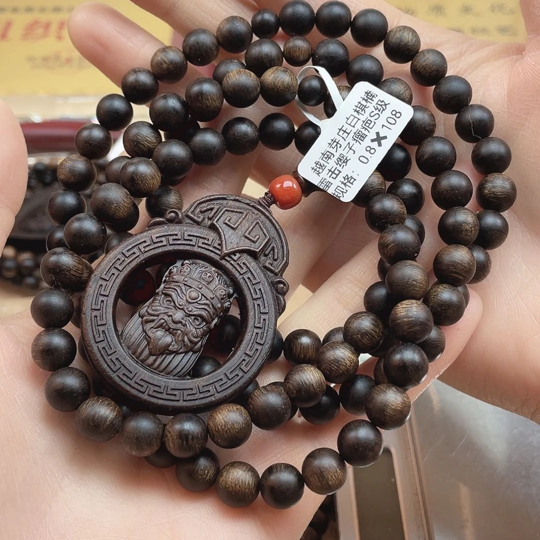 沉香手串越南芽庄白棋雷击缨子瘤疤s级