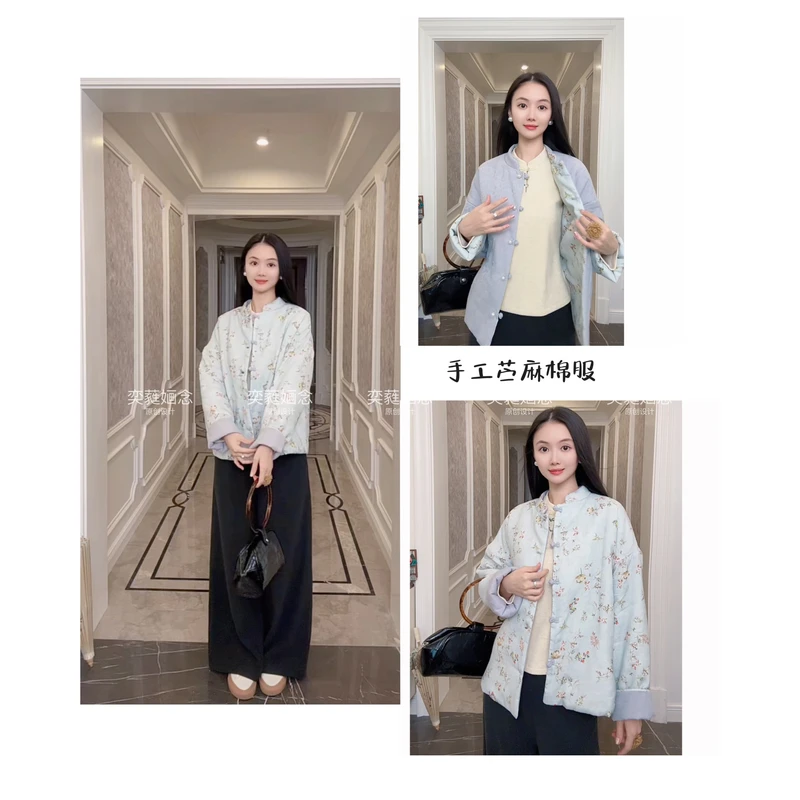 「奕念」《相思雨》早春棉麻小外套～两面穿国风高定款小棉服