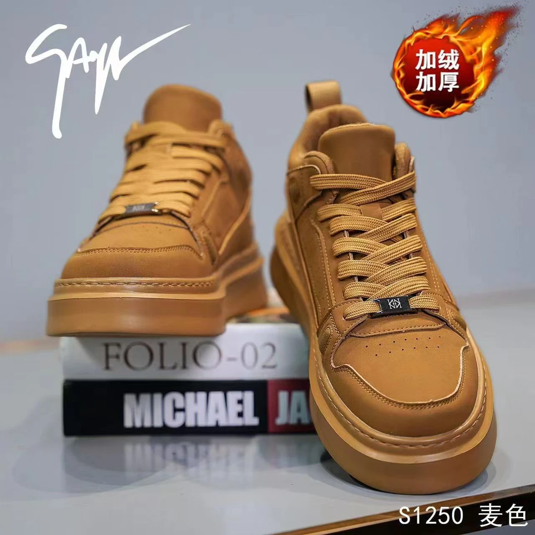 男鞋新款秋季休闲运动板鞋男士厚底百搭潮流高级感小高帮板鞋1250