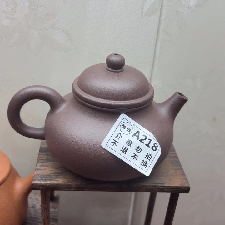 茶壶紫砂原矿封釉容人320cc