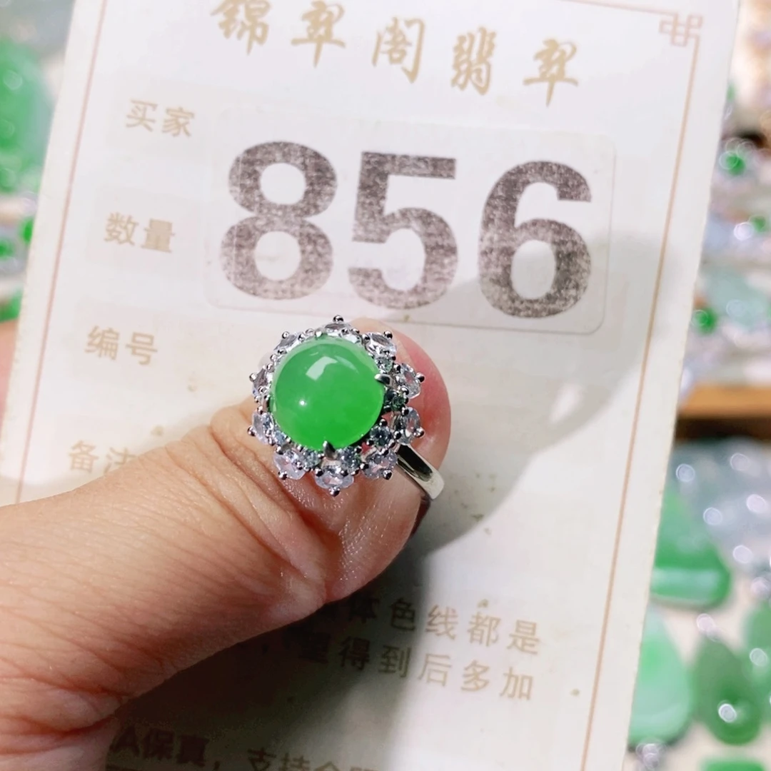 【闪购商品】未镶嵌挂件翡翠宏****姗裸石