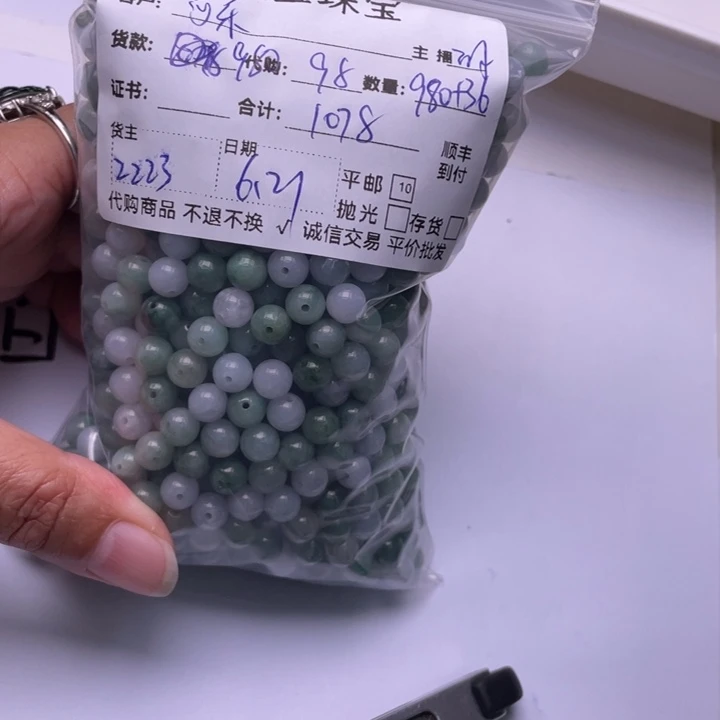 翡翠未镶嵌颈饰可*精