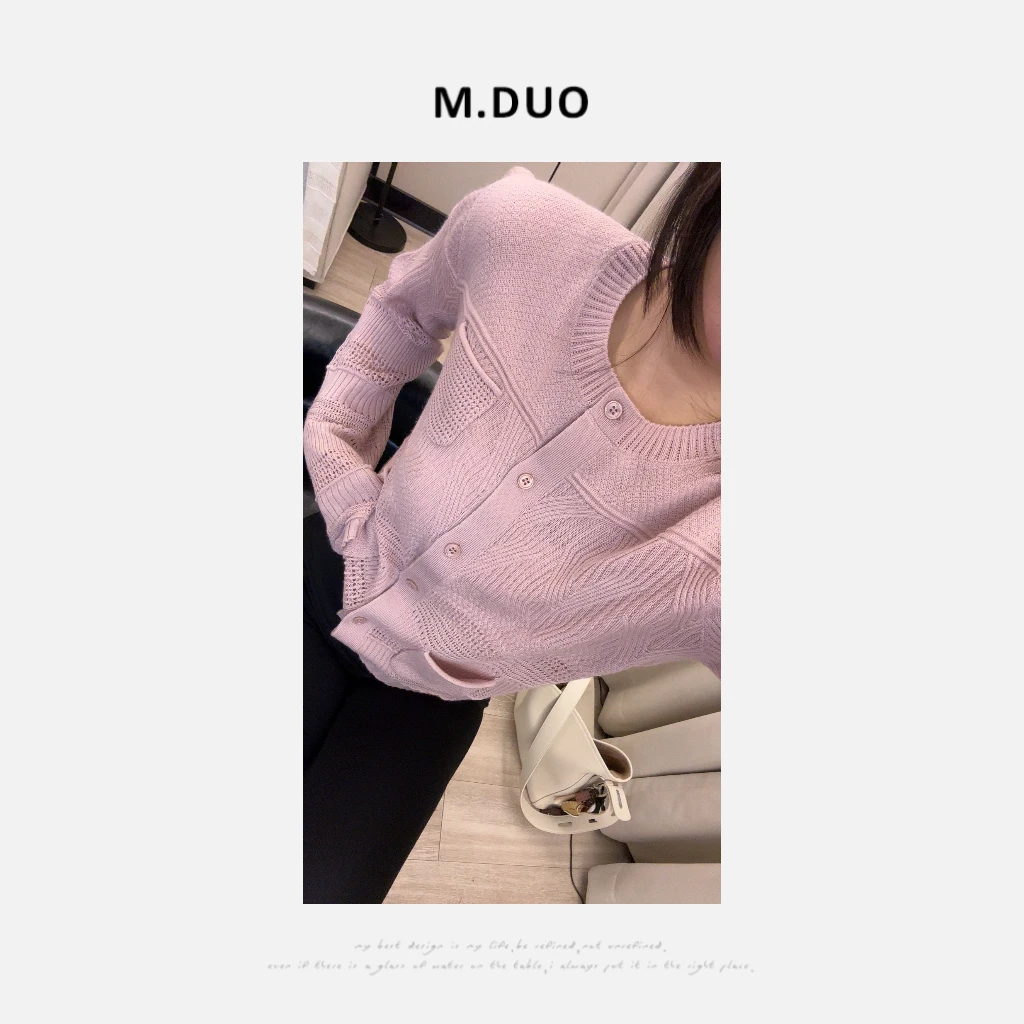 M.DUO 小众百搭设计感时尚短款显瘦拼接针织短开衫3052