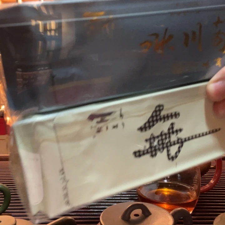 紫砂茶宠N****好的好的好的好啊好的好吧