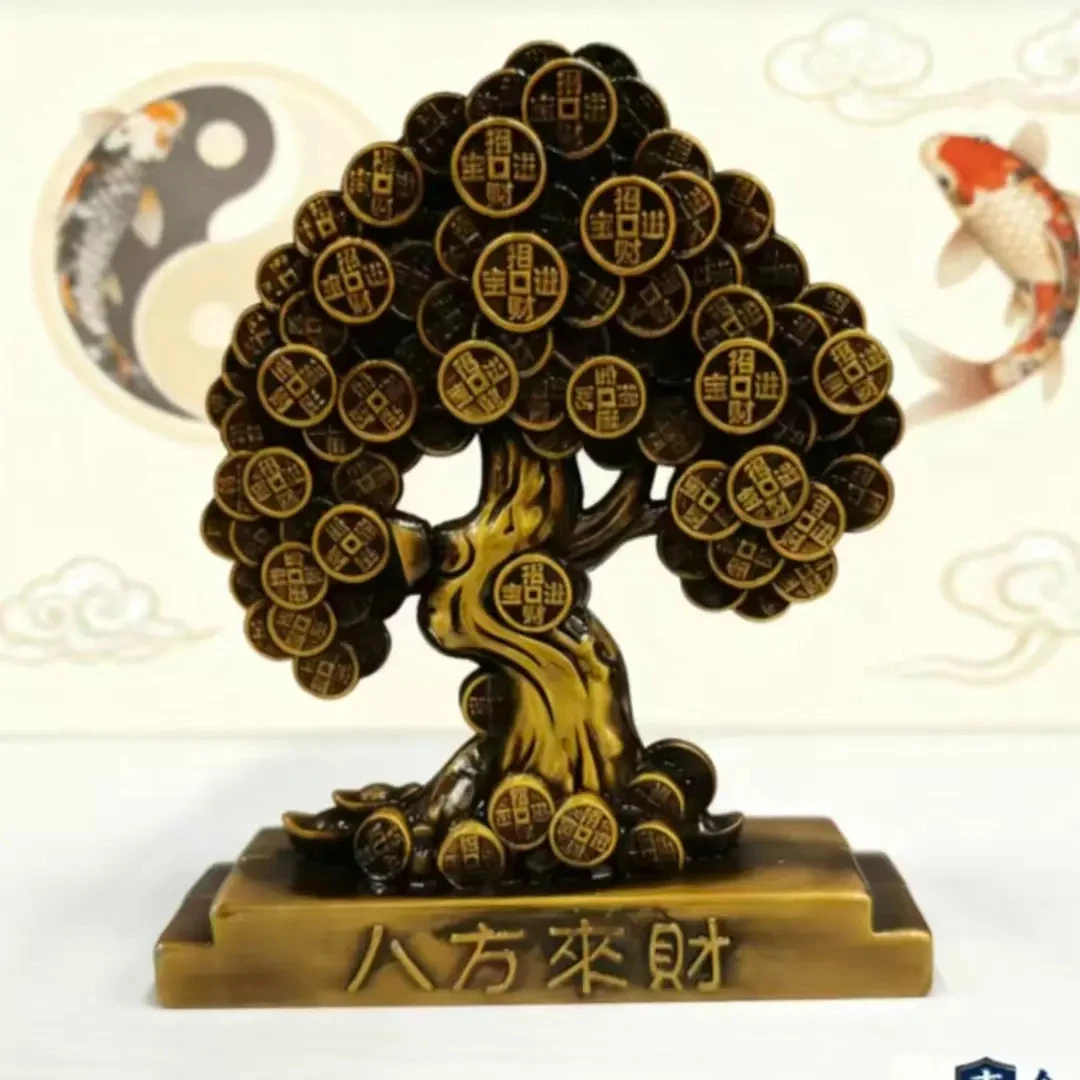 八方树装饰家居办公桌摆件