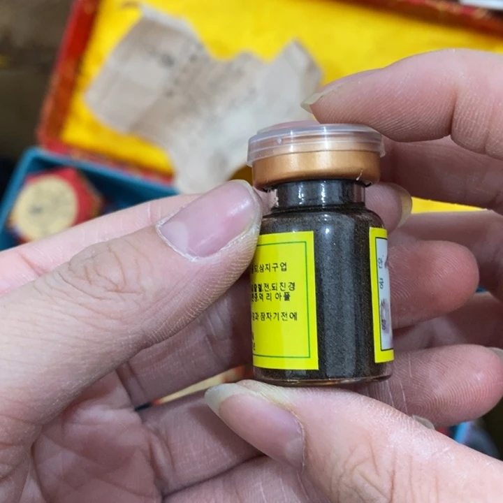 ———————————————————-