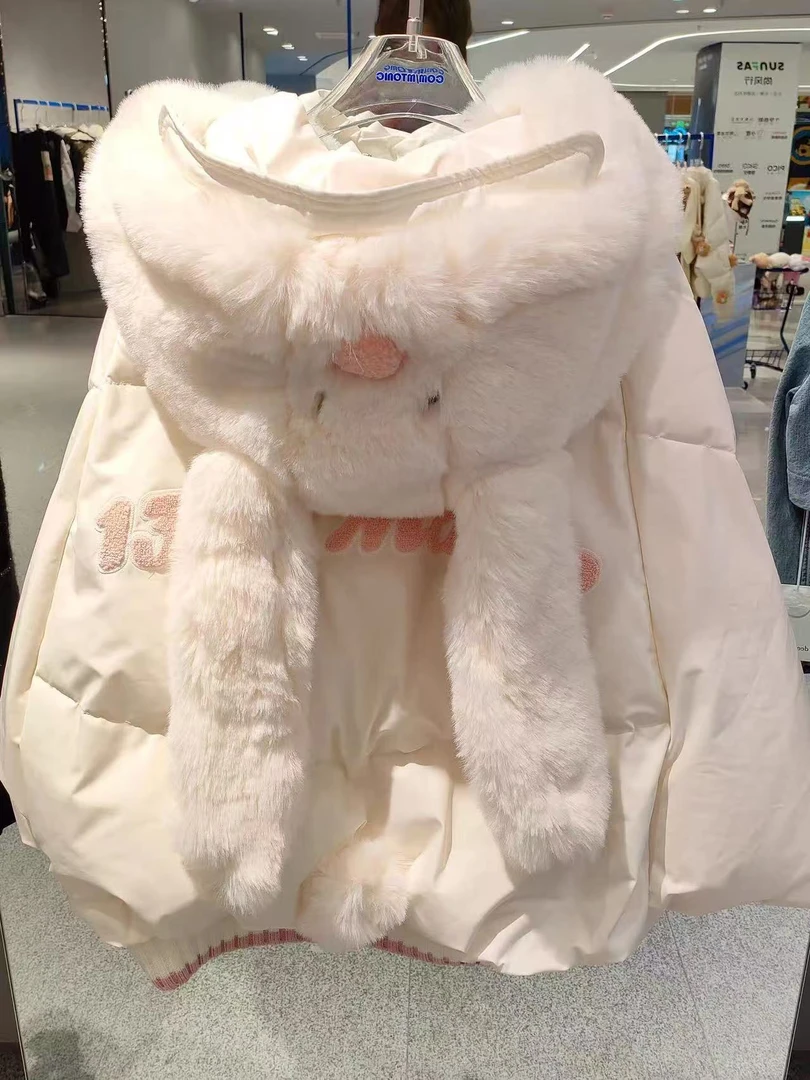 可拆卸可爱小兔连帽棉服外套女2025冬季新款保暖加厚宽松棉衣棉袄