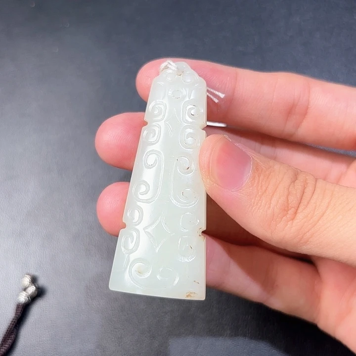 和田玉挂件未镶嵌T*师