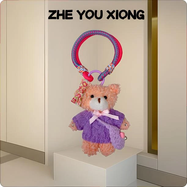 This is Bear•设计师原创包包挂件/手机挂饰/车挂/白嘴套A13