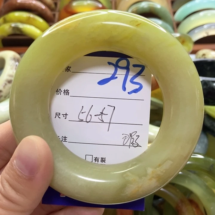 A***n蛇纹石玉未镶嵌手镯