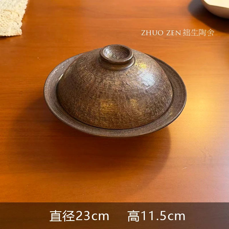 《蔓心》 带盖汤盘 手工窑变
