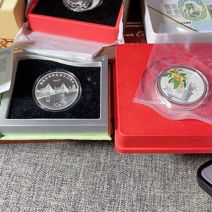 纯银夜**雨原盒证08海南+19榴开百子+22年兰桂齐芳各一