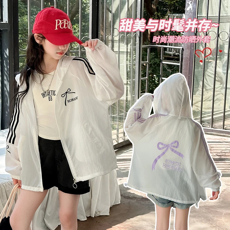 女童夏季防晒衣2025新款儿童蝴蝶结印花防紫外线皮肤衣薄款外套潮