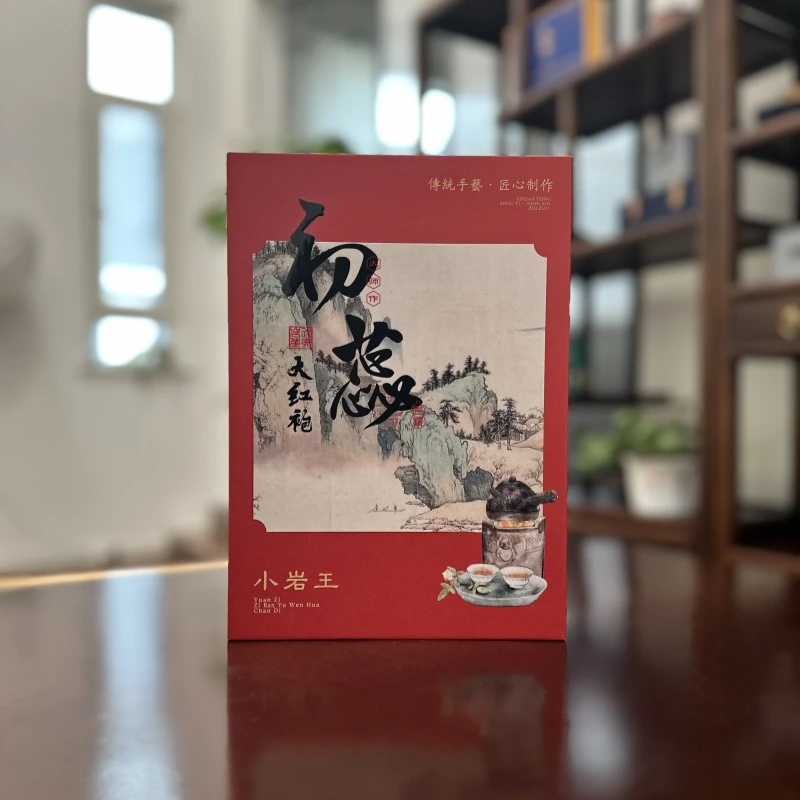 【初蕊大红袍】大红袍8.6g*6泡一盒正岩山场大红袍