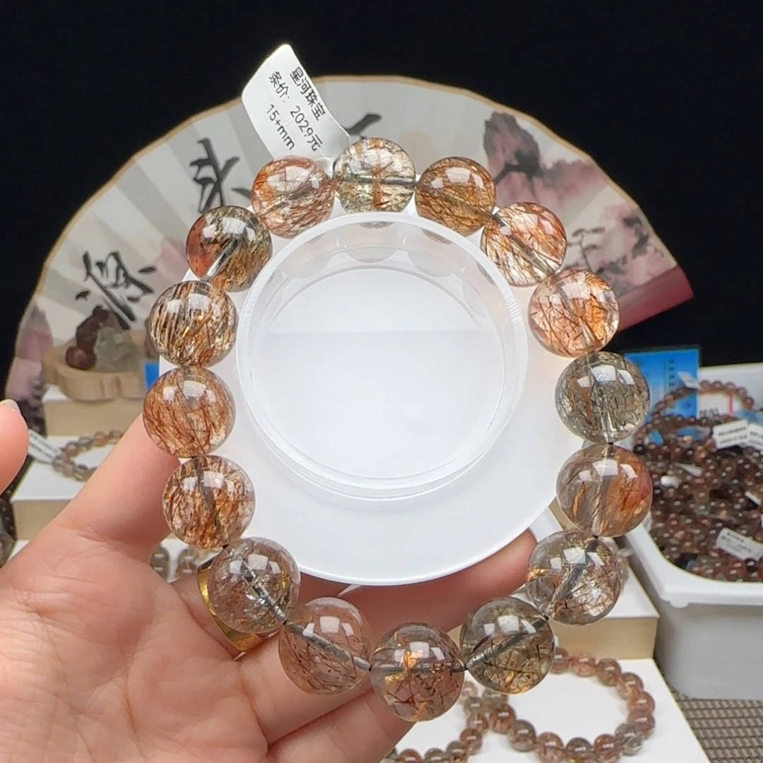 水晶手串未镶嵌黑金超七