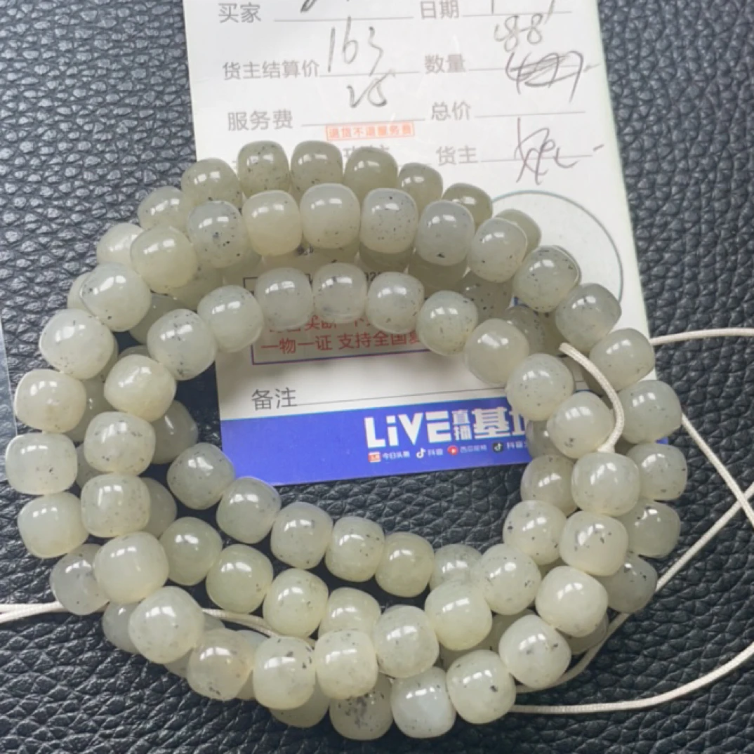 和田玉吊坠挂件天然