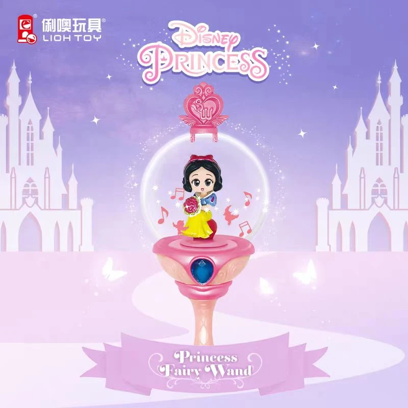 【仙女棒】俐噢玩具迪士尼公主人偶仙女棒玩具爱莎白雪公主玩偶盲盒