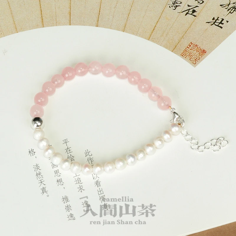 （孤品）人间山茶 A1-1167 时尚经典粉水晶手串