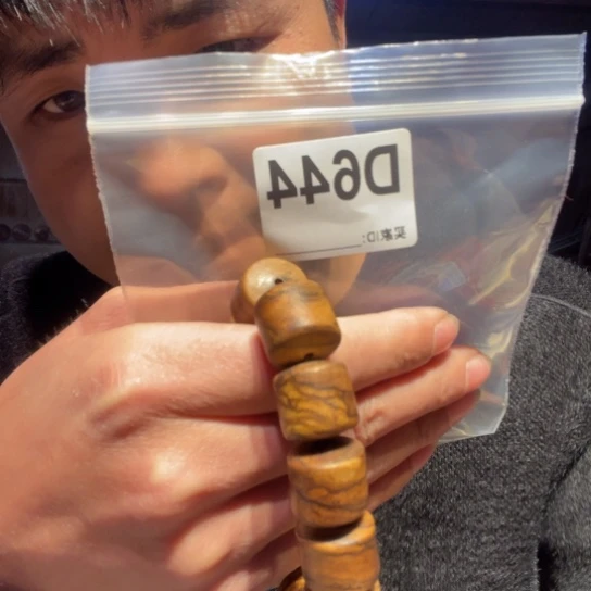 大叶紫檀（黑酸枝木类）644