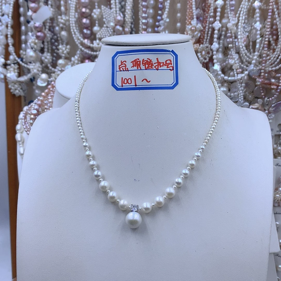 银S925镶嵌项链耳饰淡水珍珠
