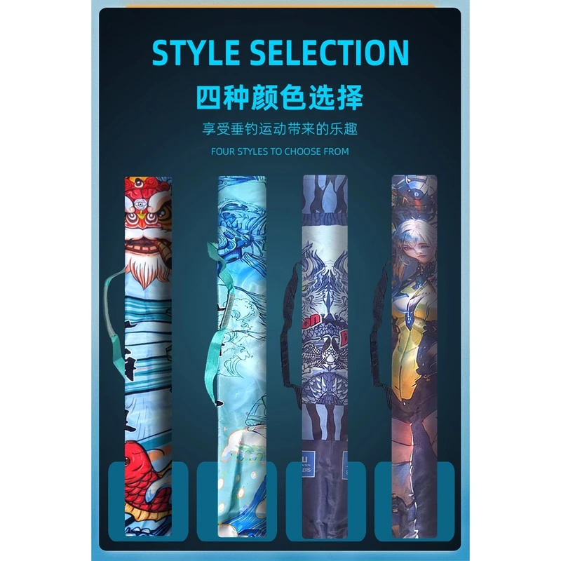 钓鱼杆包多功能包防水耐磨伞包收纳包