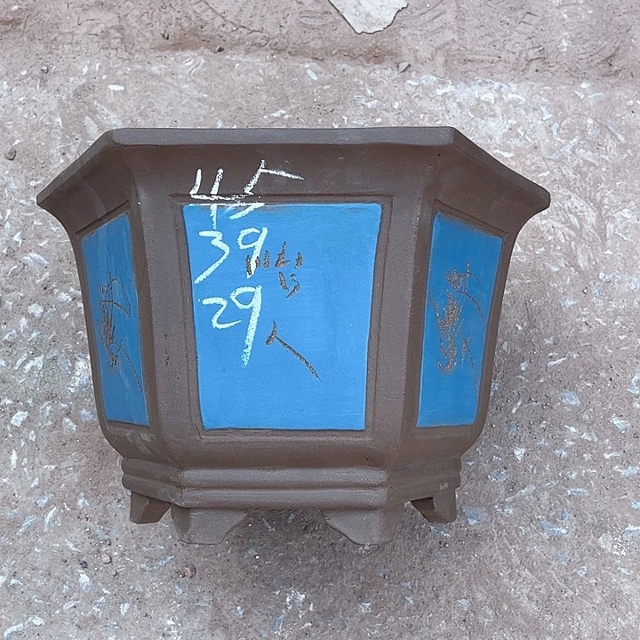 红陶紫砂工艺厂……紫砂工艺厂