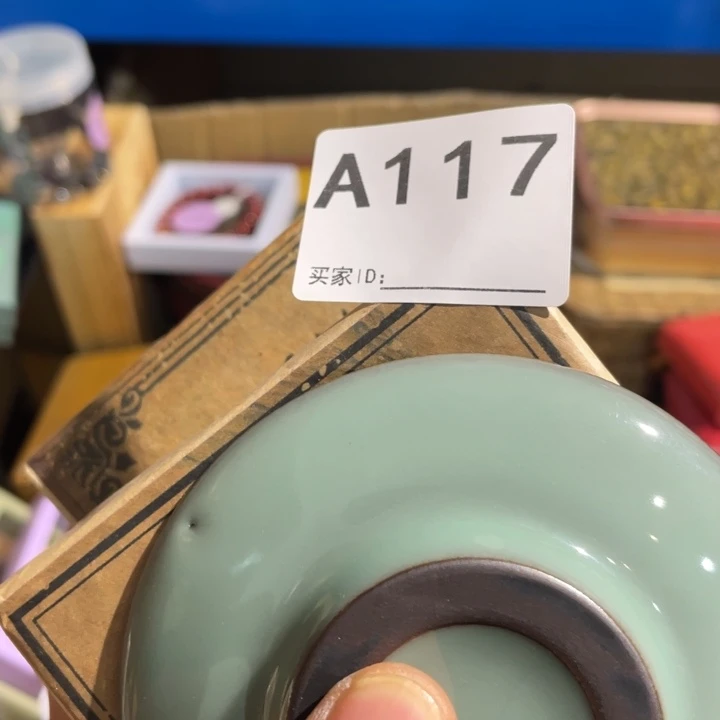福***乐陶瓷定向闪购链接
