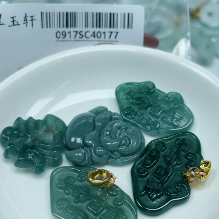 吊坠(不含链)未镶嵌翡翠
