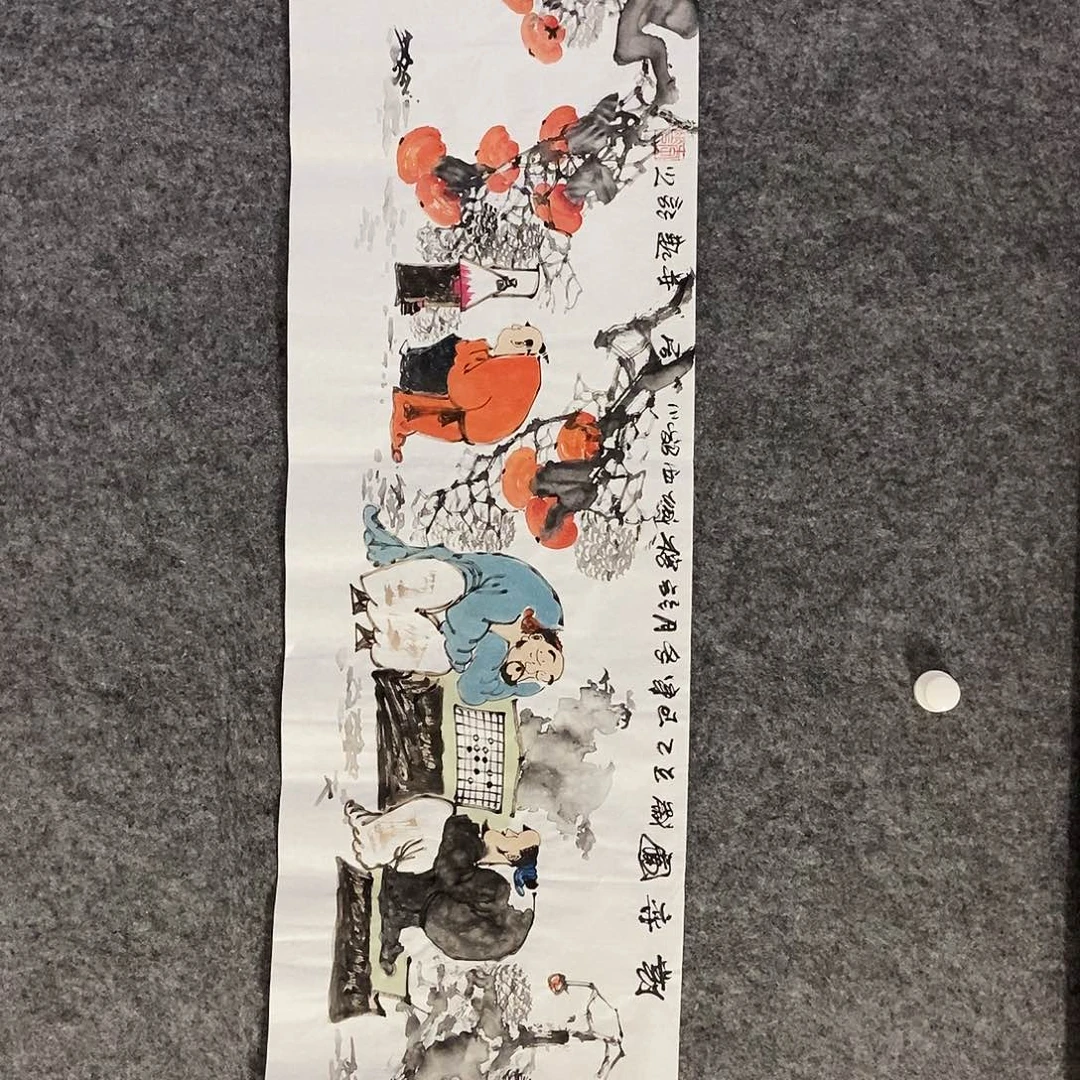 c***呀书法老师书画作品