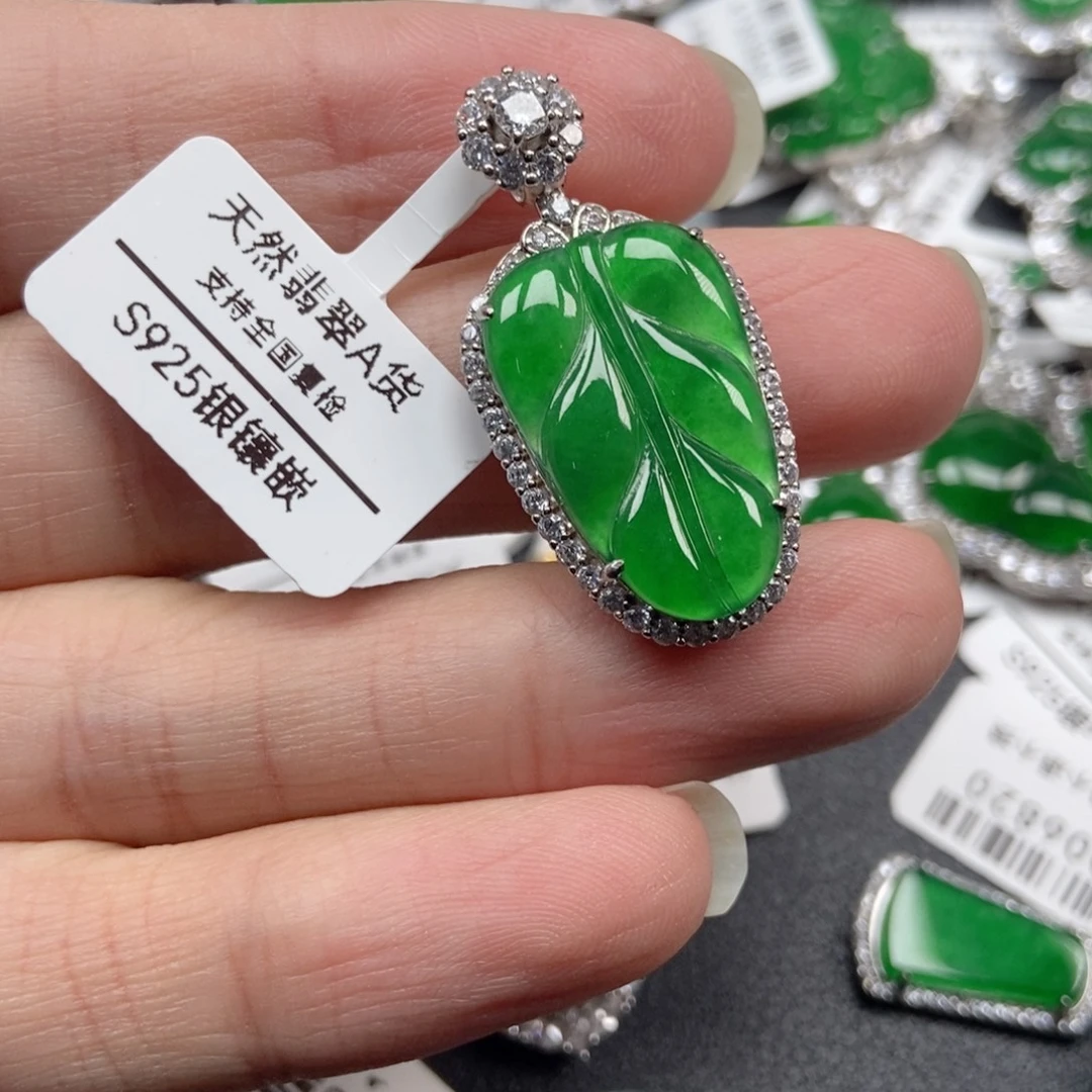 翡翠银S925镶嵌颈饰