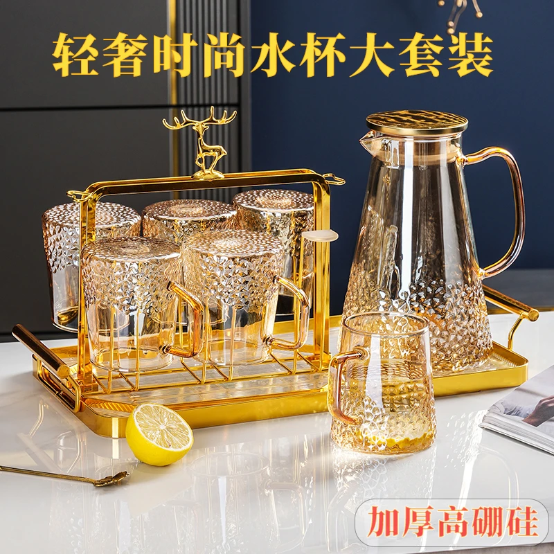 轻奢金色水杯家用套装客厅带把耐高温玻璃喝水杯锤纹家庭待客茶具