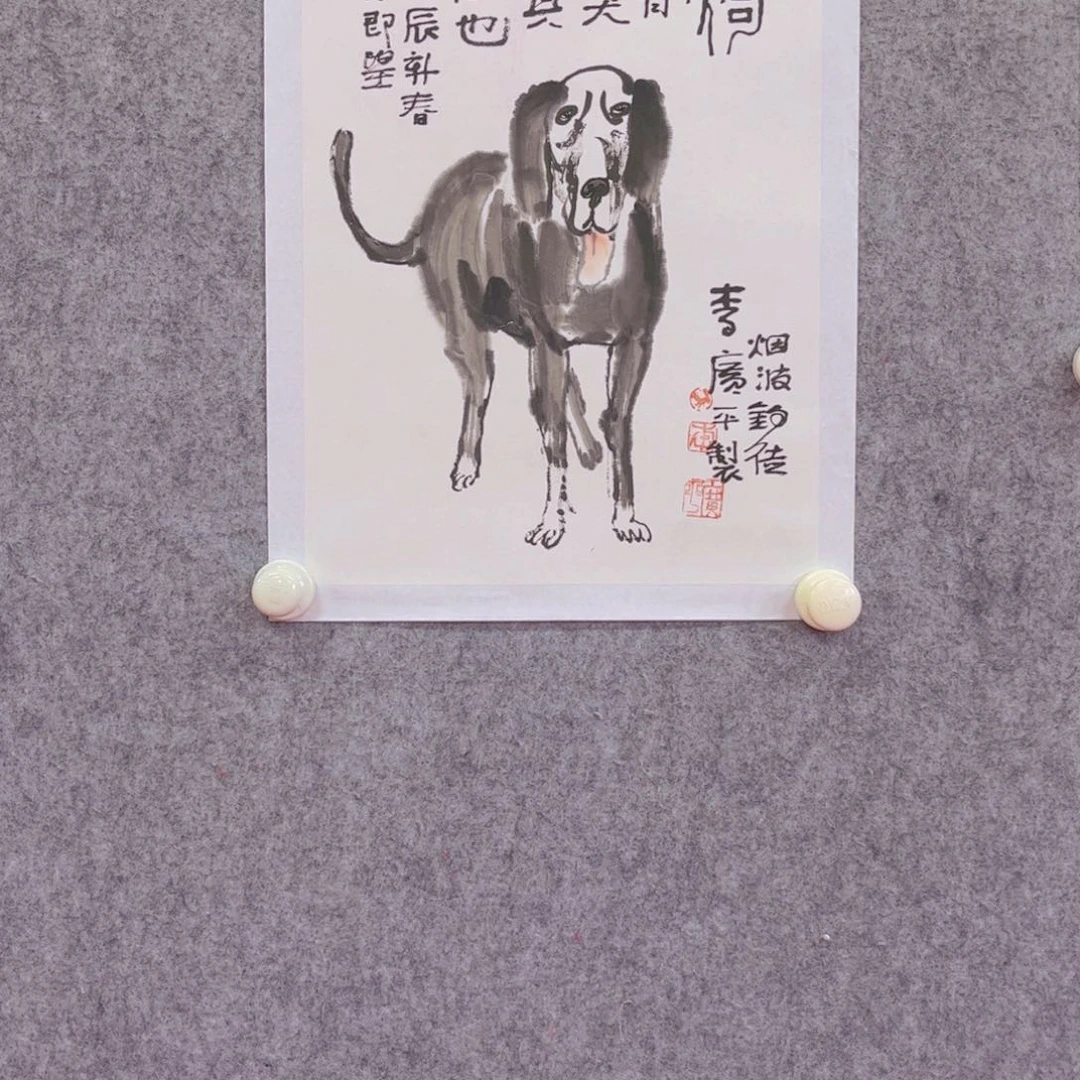 国画李广平老师作品
