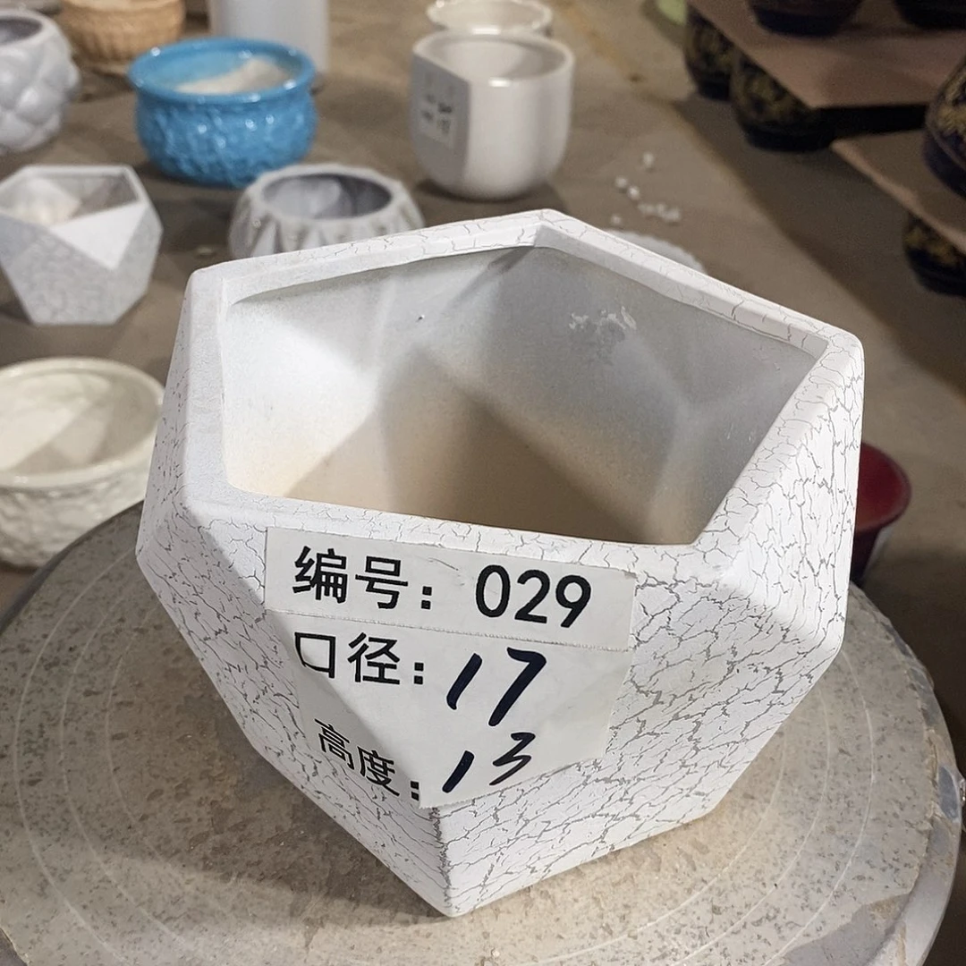 【闪购商品】陶瓷微瑕花盆-029-1个