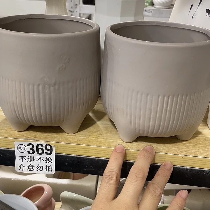 外贸尾单默认微瑕凑12米包邮