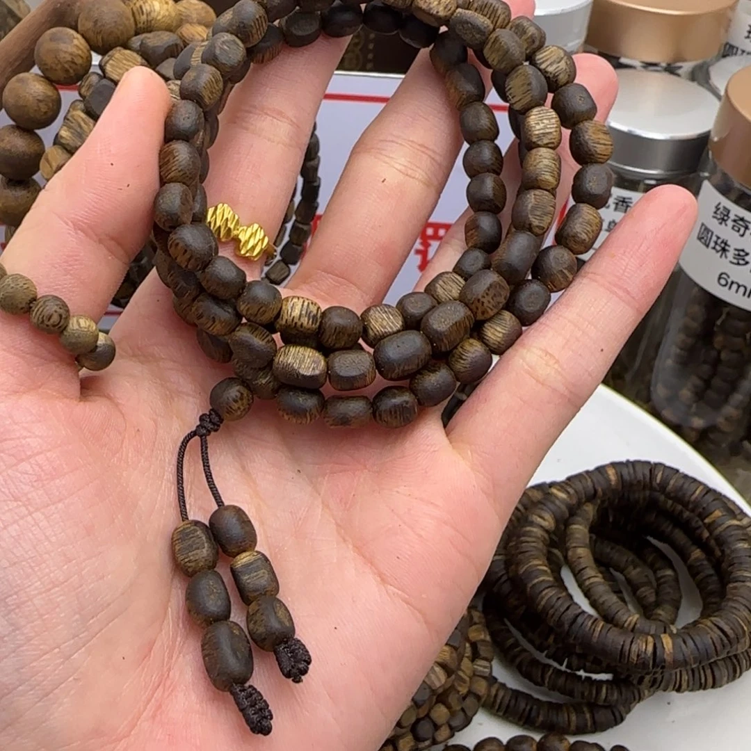 沉香香囊沉香奇楠沉香留疤多圈