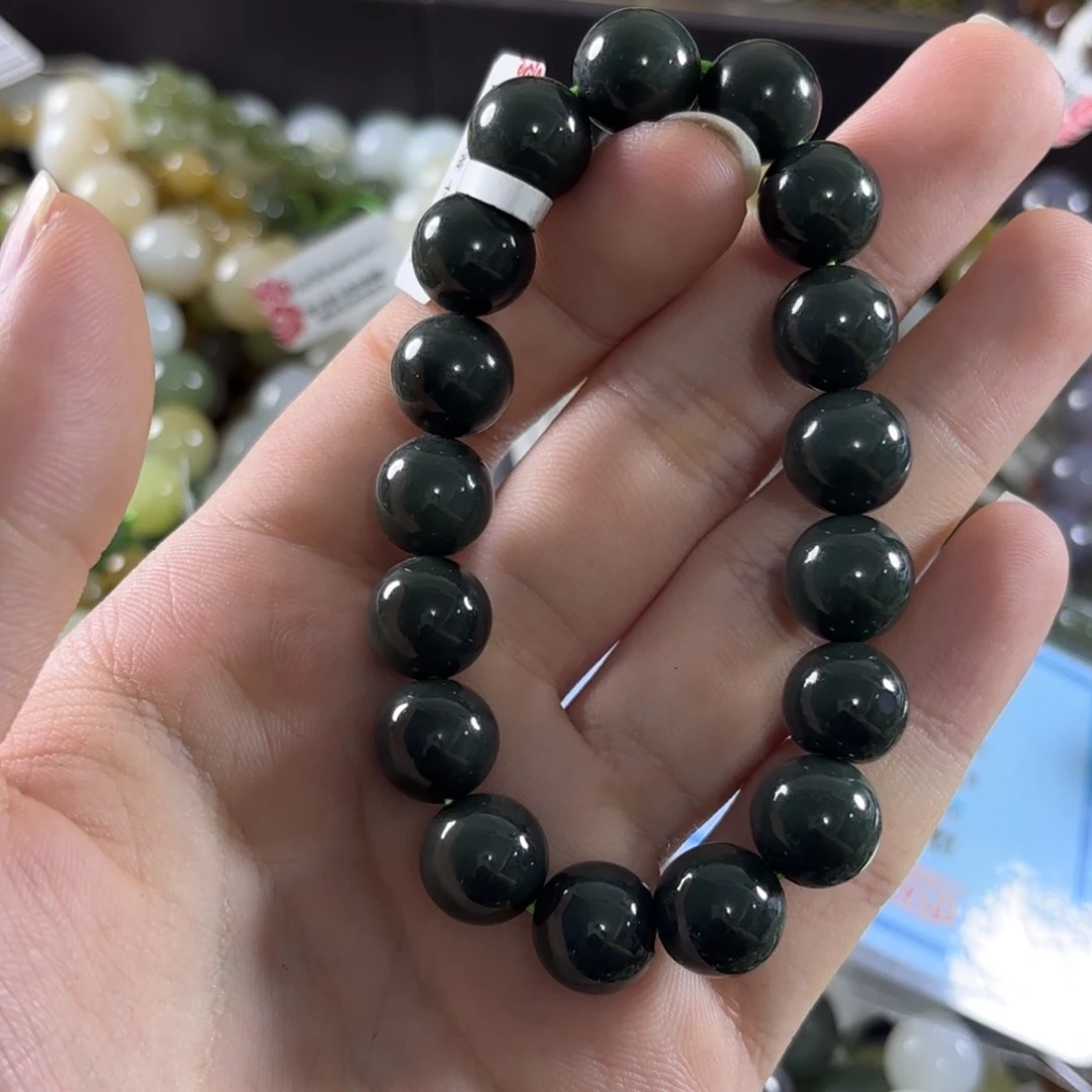 手链未镶嵌和田玉94