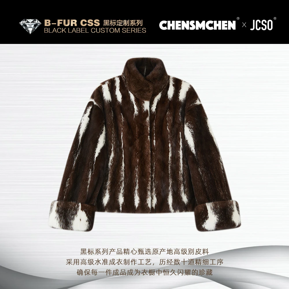 【CHENSMCHEN×JCSO】进口黑猫（咖色）立领水貂外套ZZD217F-0566
