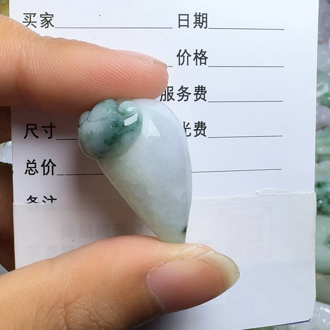 翡翠颈饰未镶嵌吊坠