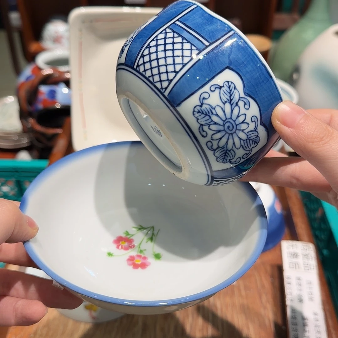 陶摆件四十包邮 非全新