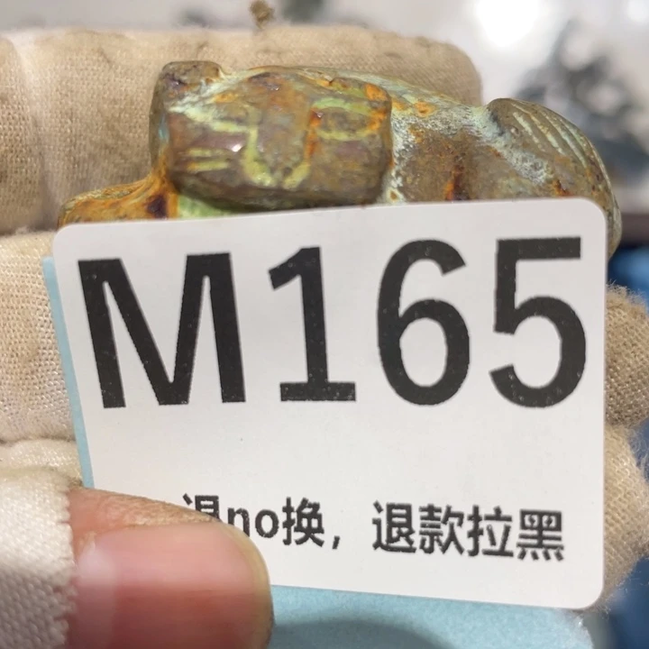 用***2瓷片二表姐直播火爆热卖