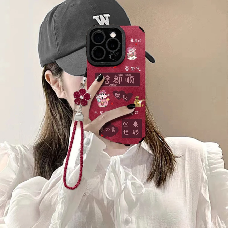 适用苹果华为小米vivo全包好运发财红色手机壳红色防摔暴富新年