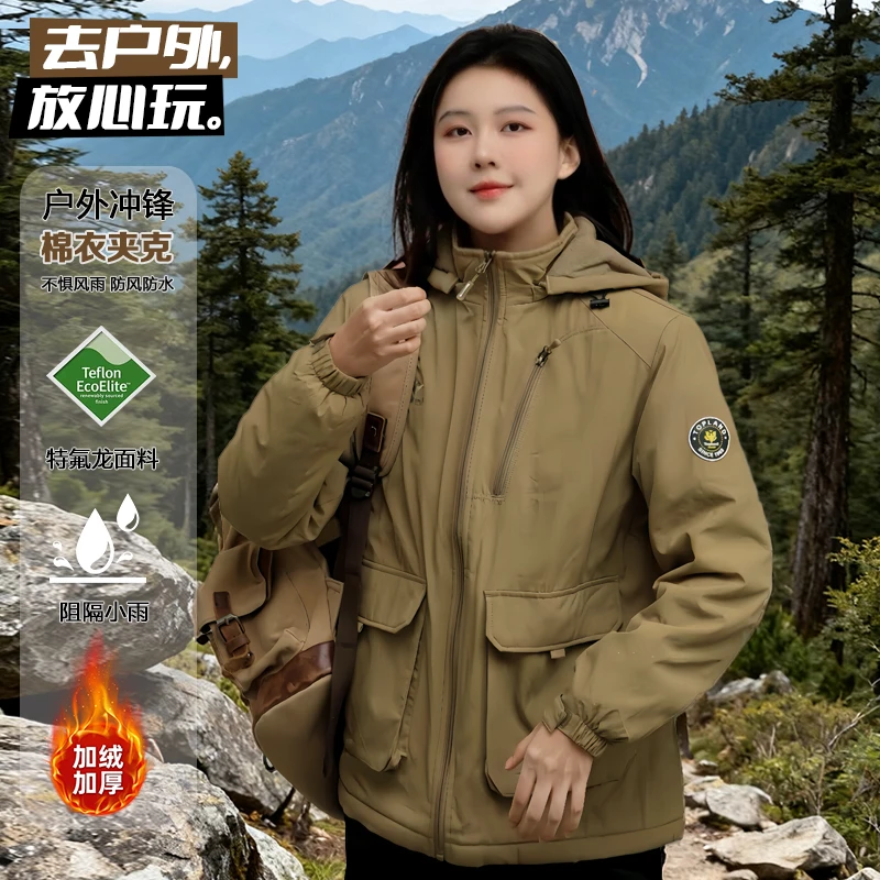 秋冬新款加厚保暖摇粒绒棉服夹克外套户外冲锋衣棉衣8889