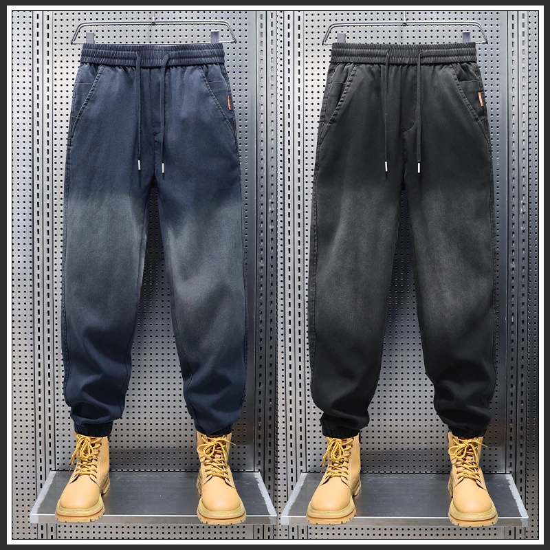 奥派鲨秋季新款宽松哈伦休闲裤子男2025美式莱赛尔百搭束脚牛仔裤