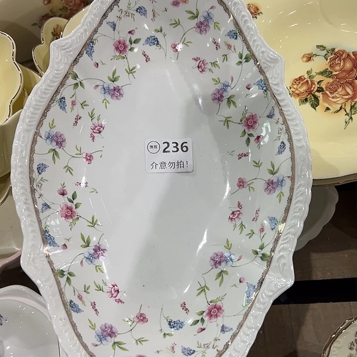 一个大号，1111111111.236瑕疵，11