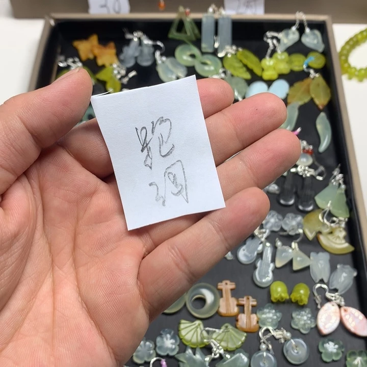 蛇纹石玉耳钉足银镀金镶嵌跑****外