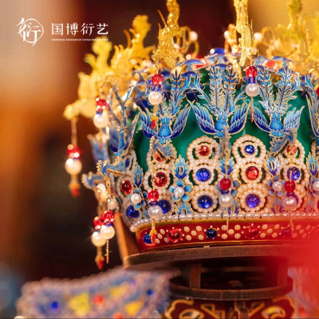 【官方正品北京发货】国博孝端金属拼接玩具国潮摆件宝藏文创