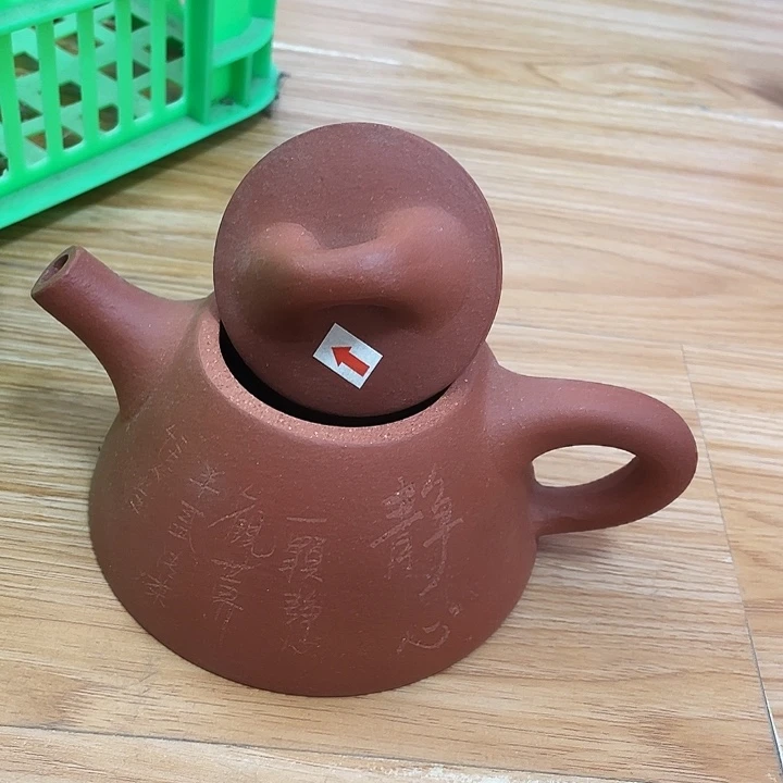 G***Q紫砂茶壶宜兴紫砂