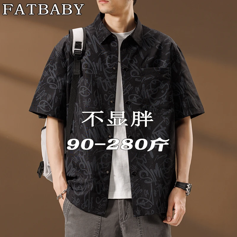 夏季新款满印ins涂鸦衬衫加肥加大宽松百搭潮流时尚帅气衬衫百搭