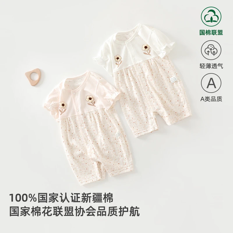 婴儿短袖连体衣可爱女宝夏装哈衣安阳婴童装爬服薄款新生儿外出服