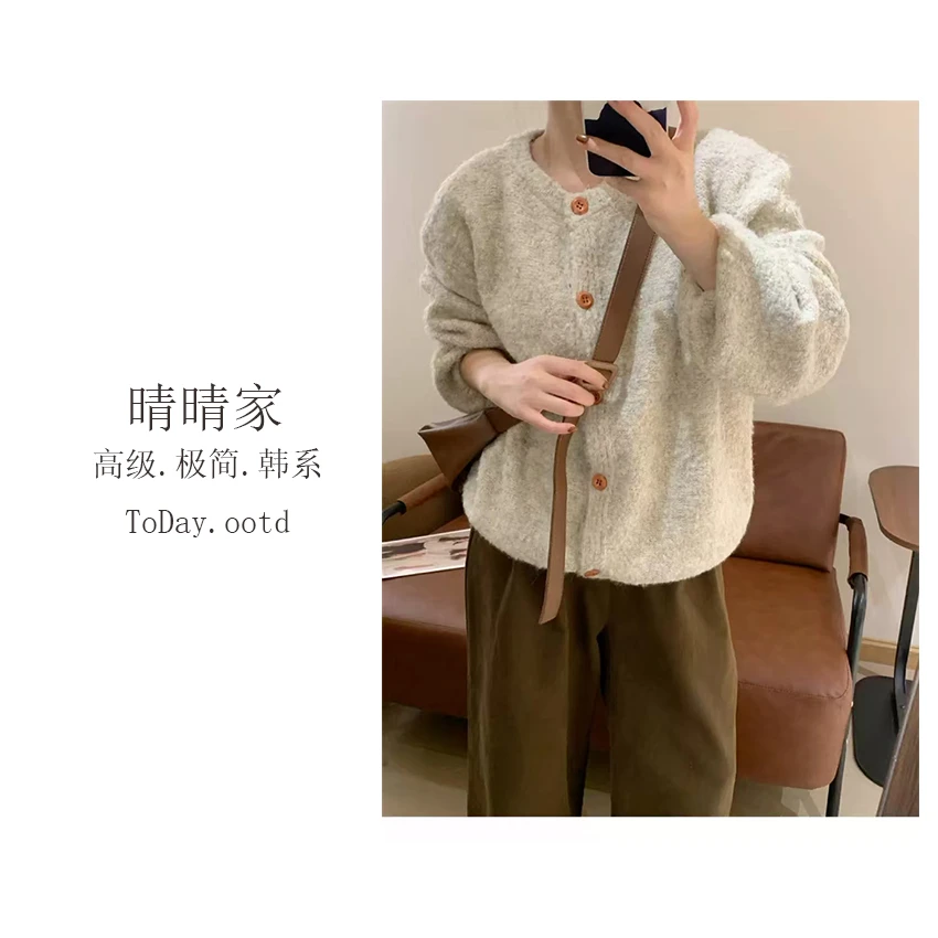 晴晴家-【惊羡春满】秋季韩系多巴胺宽松彩色圈圈毛毛衣320